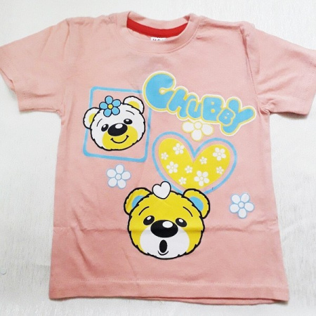 Chubby
